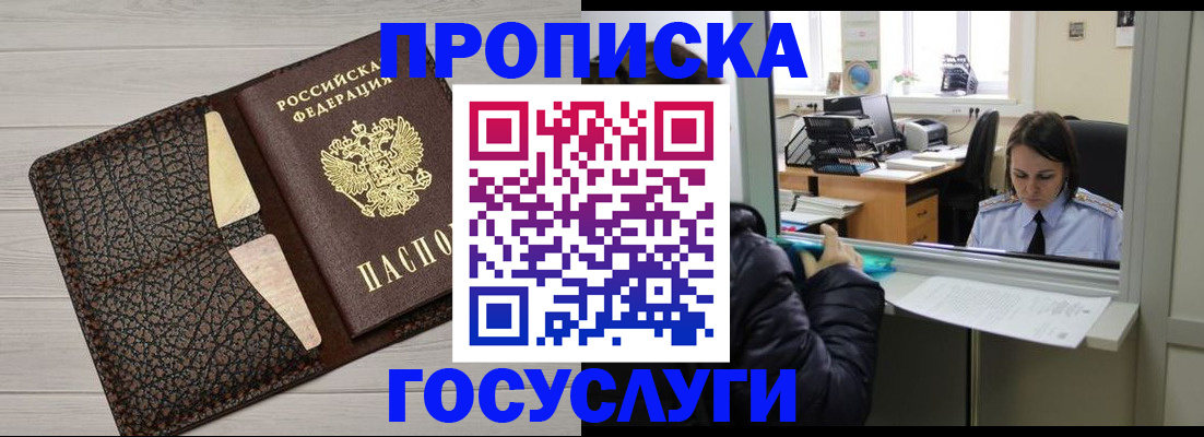 форма 3 в Ливны